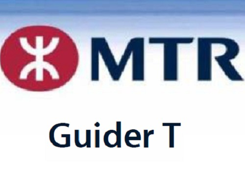 MTR Guilder-T