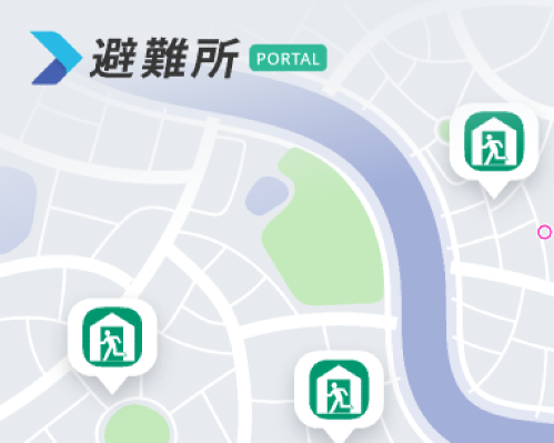 temiストア インストールテスト